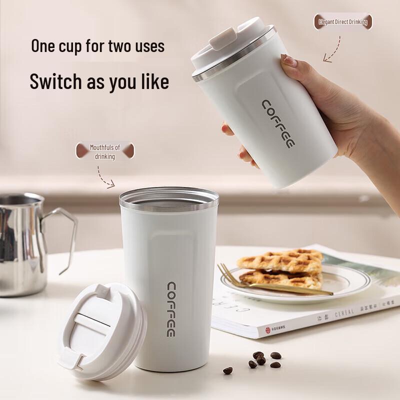 Maxcook 304 Stainless Steel Insulated Coffee Mugs & Water Bottles