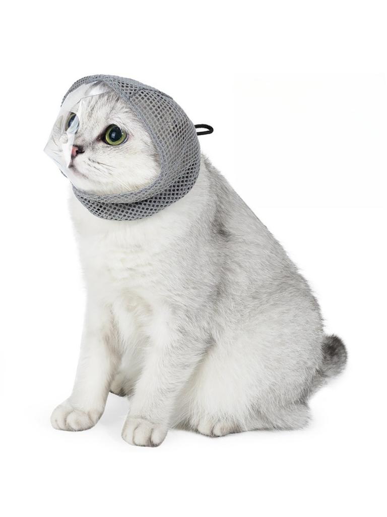 New pet supplies cat headgear anti licking anti scratching anti food unobstructed view breathable cat mask