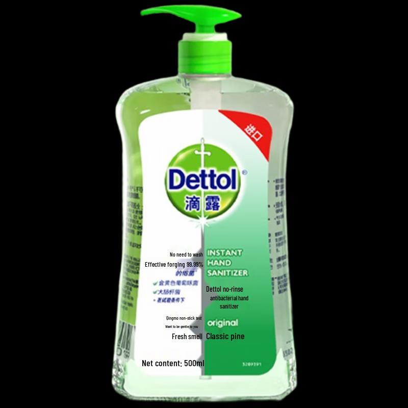 

Dettol No-Rinse Hand Sanitizer Classic Pine