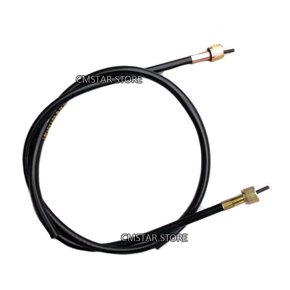 Motorcycle Speedometer Odometer Cable Drive Gear Cable Kilometer Line For YAMAHA TRICKER XG250 XG 250 Cable