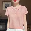 Women's Polo Collar Wool Knit Short Sleeve Casual T-Shirt for Spring/Summer