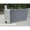 Aluminum radiator for PEUGEOT 106 GTI AND RALLYE  CITROEN CITROEN SAXO  VTR Manul