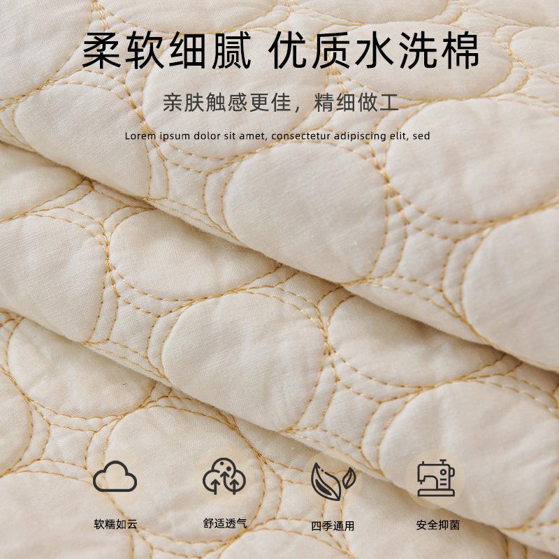 Cotton Sofa Cushion, Universal Fabric For All Seasons, Non-Slip And Simple Modern Seat Cushion, Straight Row Sofa Cover, Backrest Towel