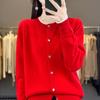 Women's Color Block Wool Cardigan - Round Neck, Loose Fit, Fake Two-Piece Knit Sweater for Spring & Autumn 2024