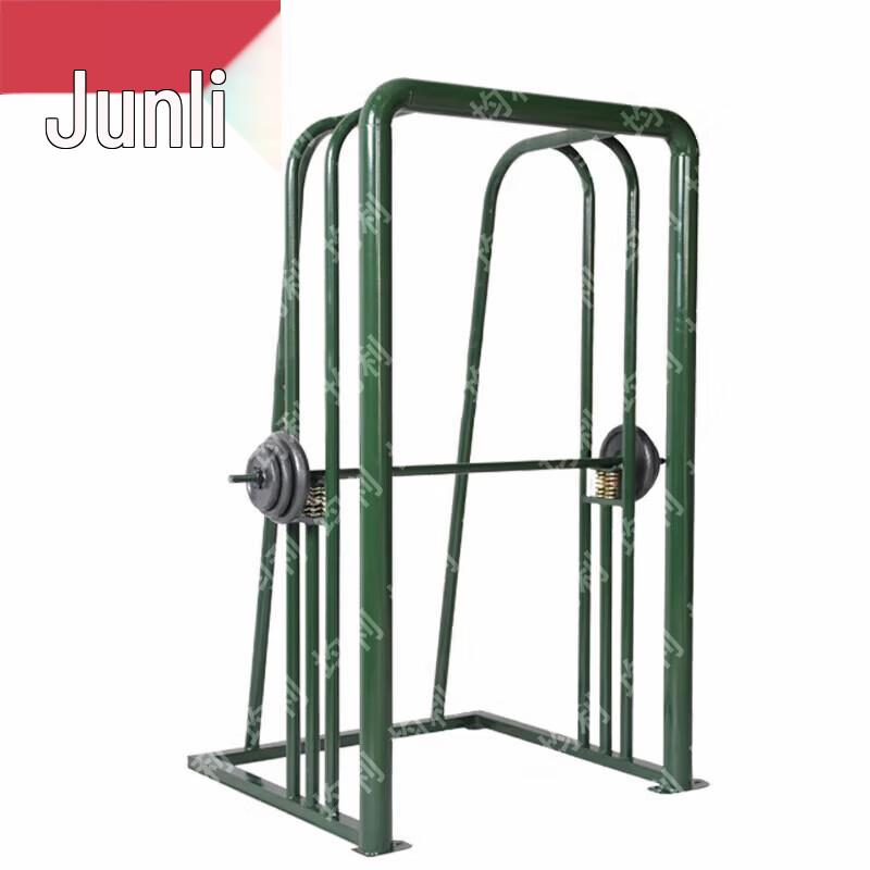 Junli Outdoor Strength and Fitness Equipment