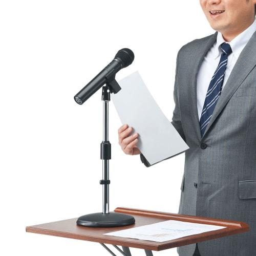 Sanwa Supply Microphone Stand (Height 250-400mm) MM-SPST2N