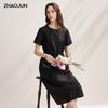 Zhaojun 2026 S/S Mulberry Silk Embroidered Short Sleeve Dress