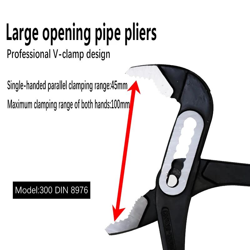 ForHomHeavy Duty Quick Pipe Wrench 8"/10"/12" Chrome Vanadium Adjustable Jaw Water Pipe Clamp Pliers Plumbing Repair Opening Kit
