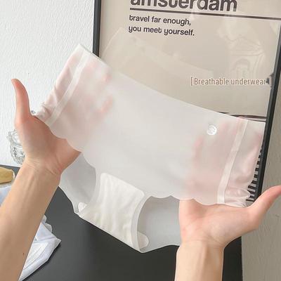 3D Peach Butt Ice Silk Seamless Quick-Dry Breathable Summer Panties for Women