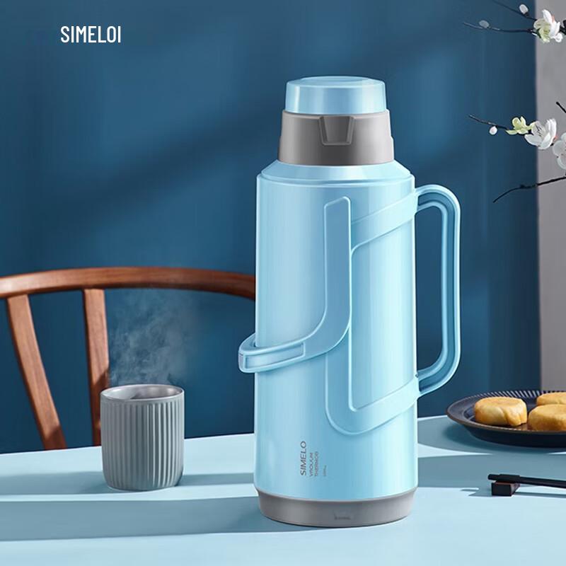 

Shimeile Kyoto Moonlight 2L Glass Lined Thermos Bottle