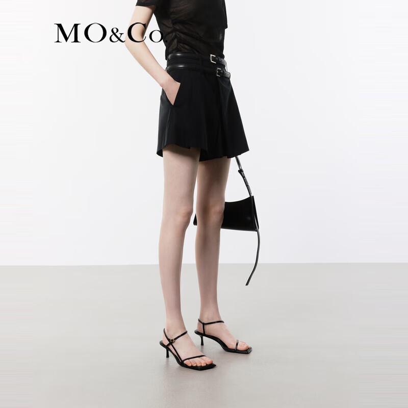 MO&Co. 2024 Summer Irregular Pleated A-Line Skort with Belt