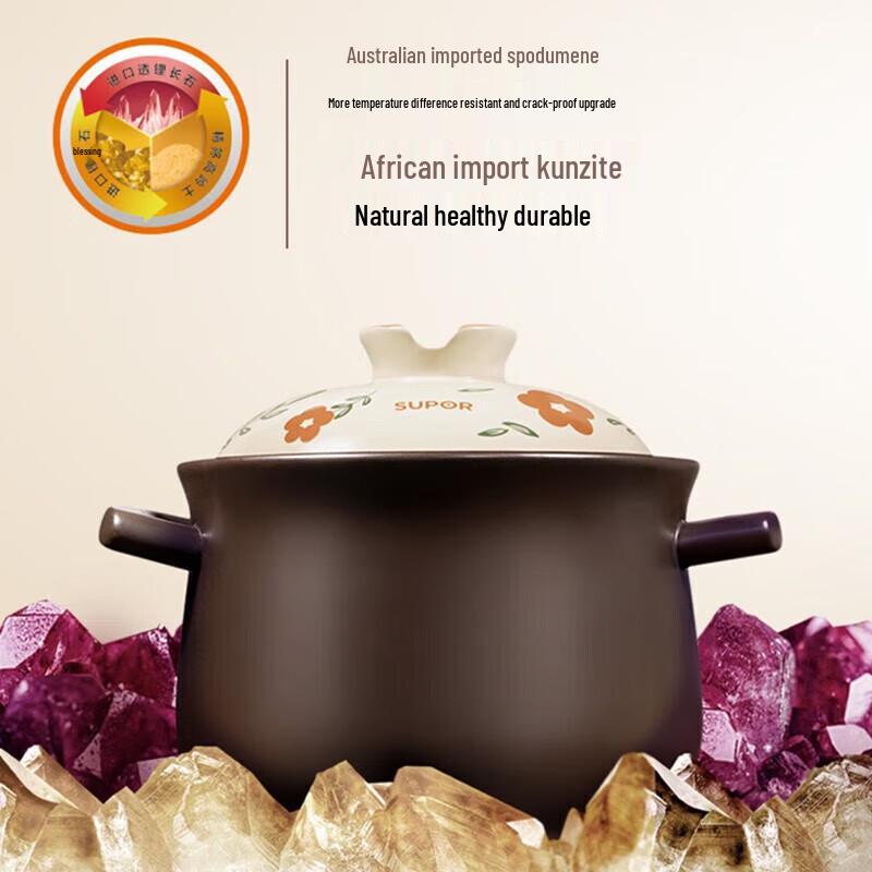Supor 3L Spodumen Keramik Auflaufform