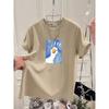 Cartoon Printed Short-sleeved T-shirt for Women In Summer New Fashionable Age-reducing Large-shoulder Pure Cotton Top