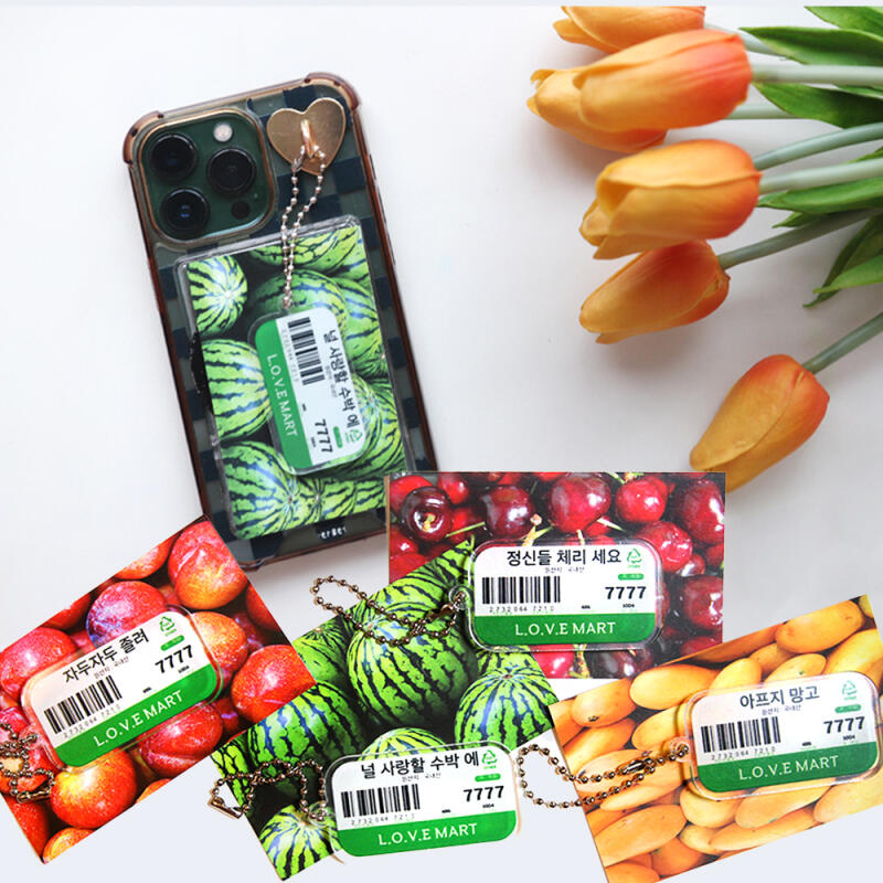 7 Real Fruit Packaging Puns Funny Barcode Bag Keychains