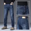 Trendige vielseitige Freizeit-Hose für Herren Schmal geschnitten Stretch Gerade geschnitten Wascheffekt Denim-Jeans Neu eingetroffen