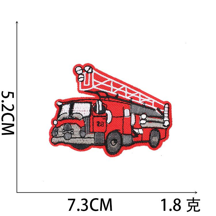 Jurassic Dinosaur Embroidery Cloth Sticker Computer Embroidery Stamp Ironing Car Patch Sticker Excavator Embroidery Stamp