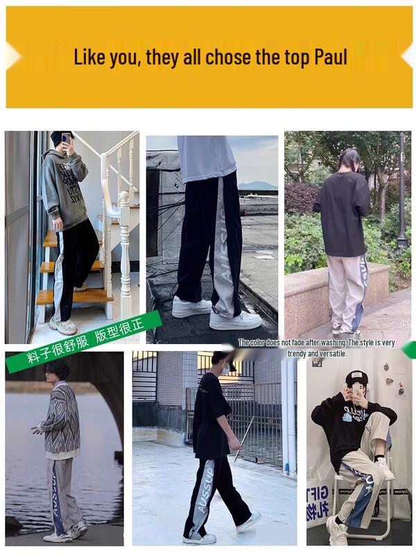 Dingfengbaoluo Men's Drawstring Tapered Cargo Pants