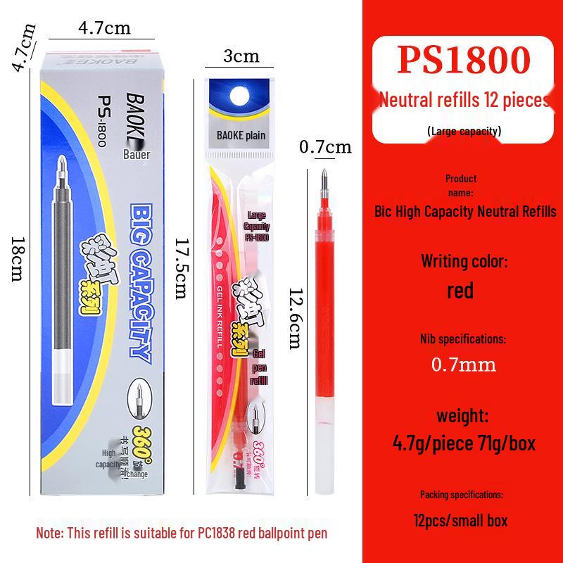 

BaoKe Large Capacity Blue Gel Pen Refill 0.7mm - Black & Red Options Available 0.7mm красный