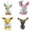 Adorable 8" Pokemon Jolteon Flareon Glaceon Plush Toy Stuffed Doll For Kids And Collectors