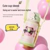 FUGUANG Kids Insulated Vacuum Water Bottle