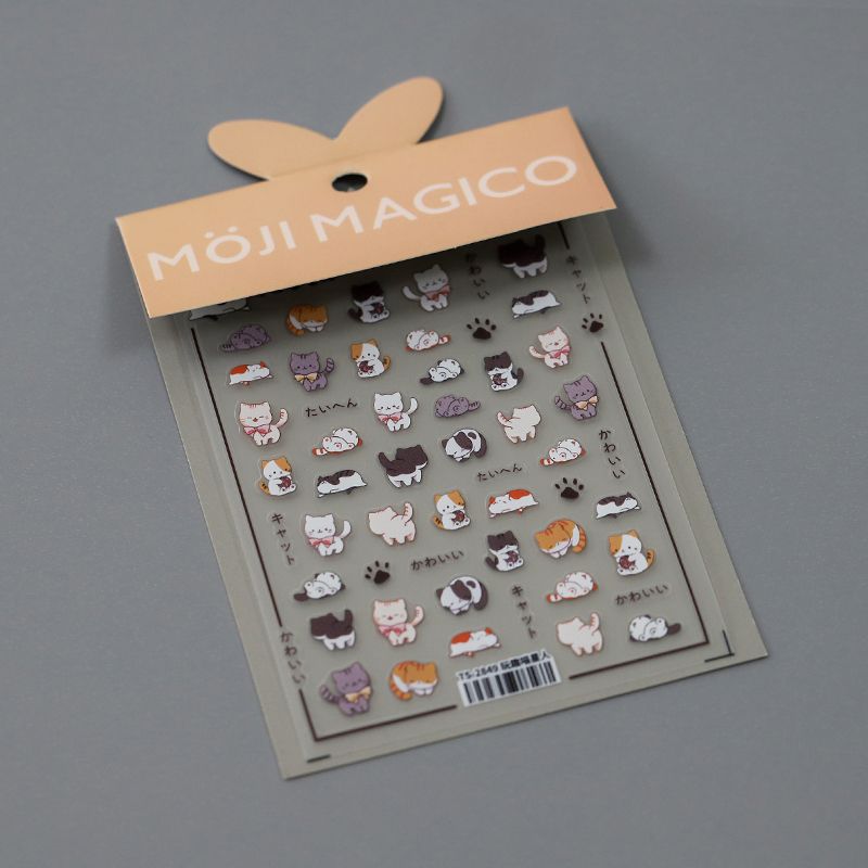 

Qiji Funny Alien Cat Cute Cat Three-Dimensional Relief Nail Stickers Waterproof Nail Sticker 2849 2850 TS-2849 fun cat