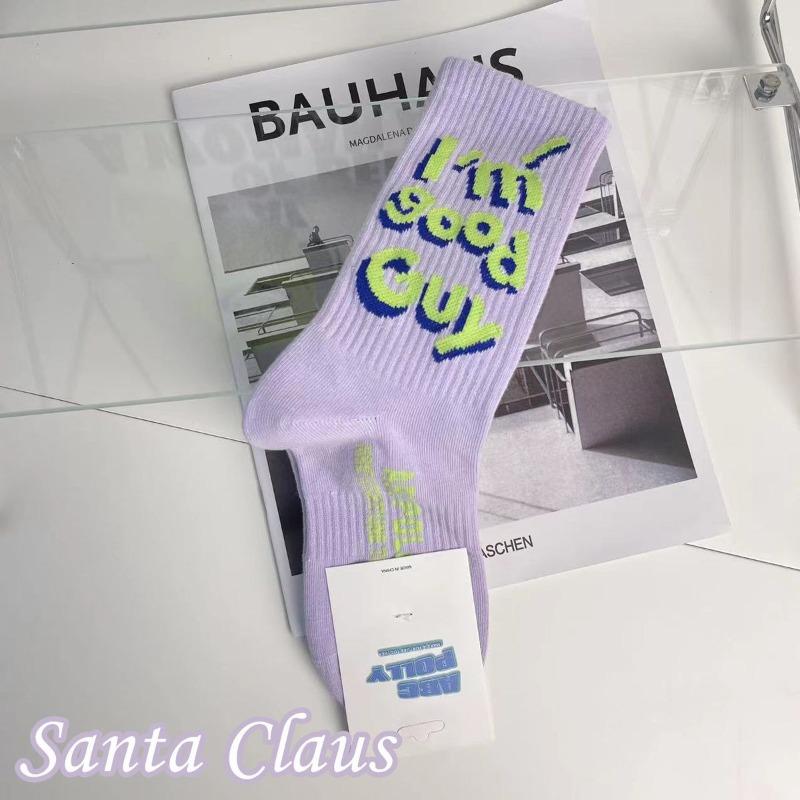 

Mid-calf Socks for Men and Women, Unisex Couple, Trendy and Versatile Socks, Smiley Letter Sports Socks 1 pair світло-фіолетового кольору