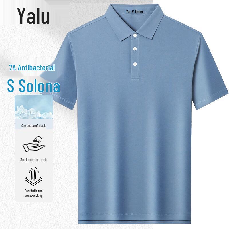 YaLu Men's 7A Antibacterial Saronna Polo Shirt