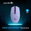 Logitech G304 Lightspeed Wireless Gaming Mouse