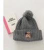 Cute bear embroidered knitted wool hat for children to keep warm in winter, thickened ear protectors, hairball cold hat to show small face