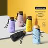 Reinforced Three-Fold UV Protection Umbrella
