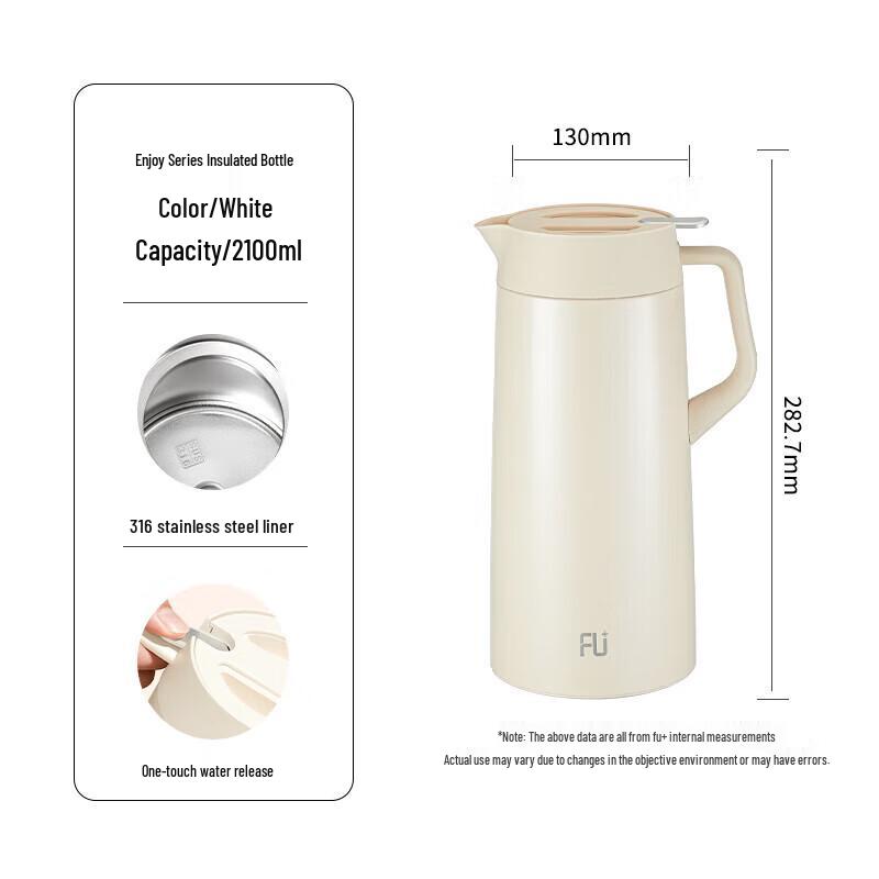 Fuguang FU+ Enjoy Series Desktop Thermos