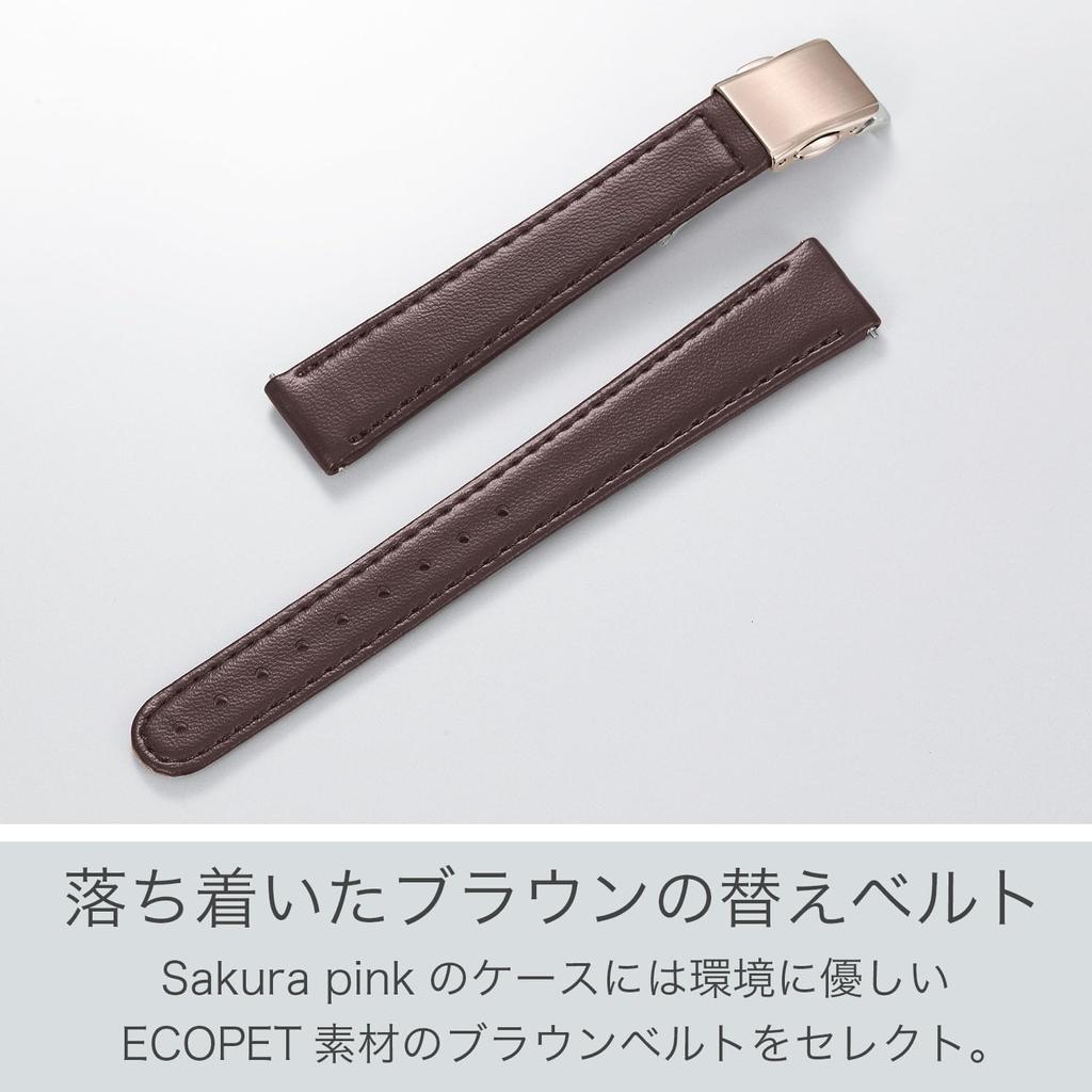 Cross Sea Radio Watch Waterproof with Replacement Strap White Gold hikari collection Square 2way Model Pink [Citizen] Photo-powered Eco-Drive