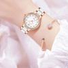Women's Metal Wristwatch, Digital Secret Luxury Wristwatch, Analog Watch, Men's Wristwatch, Fashion Watch