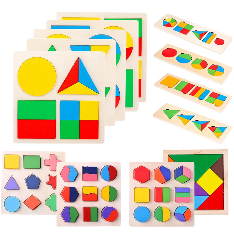 Baby Montessori Early Education Toys Wooden Puzzle Shape Matching Board 3D Puzzle Preschool Educational Toys for Children TMZ
