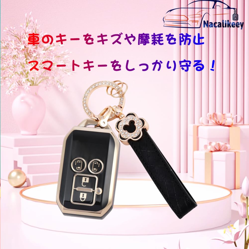 Nacalikeey Key Case Compatible with Suzuki New Spacia and Flair Smart and Cute Plum Blossom Key Case Compatible with New Swift RS Hybrid Sakura Key