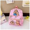 Capybara Cartoon Printed Backpack Children Schoolbag Fashion Leisure Travel Bag