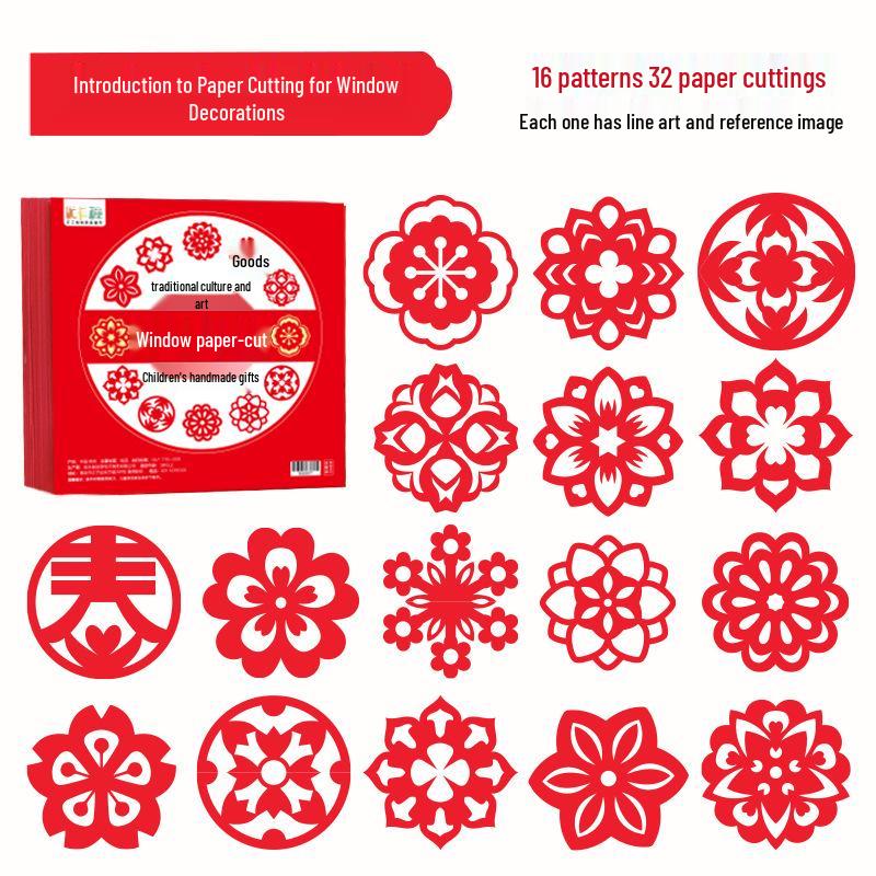 2025 New Year Kids' Window Papercraft Kit: Traditional Intangible Cultural Heritage Design