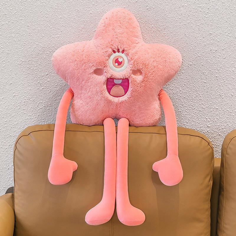 Pointed Cartoon Five Star Long Legged Monster Plush Stuffed Toy Children Gifts