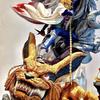 Naruto Namikaze Minato Death God Nine Tailed Fox Anime Figure Collectible Statue Action Figure Gift Present for Fans