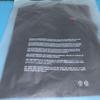 [USED] SEVENTEEN Power of Love Long T-shirt
