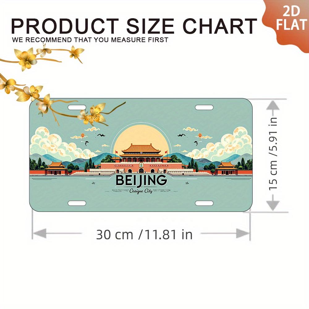 

2D Flat, 1pc Vintage Aluminum Wall Sign - 6x12 Inch Retro Metal Plaque with BEIJING Cityscape Design, Perfect for Living Room 15x30cm(5.9x7.8inch)