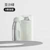 Sunscreen High-value Titanium Silver Glue 50% Off Sun Umbrella Women's Sunscreen Parasol Weather and Rain Silver Glue Small Pocket Umbrella