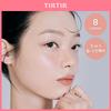 Tirtir Glow Pop Tinted Lip Oil 8 Colors