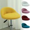 Integrated Bar Chair Cover Elastic High Stool Cover For Banquet Hotel Dining Home Decoration