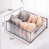 Mesh Cabinet Wardrobe Storage Box Foldable Drawer T-Shirt Clothes Jeans Leggings Underwear Organizer Storage Box