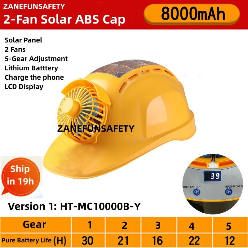 Safety Helmet With 2 Fans LED Headlight 10000mAh Rechargeable Battery Bluetooth Vented ABS Hard Cap Outdoor Work Helmet