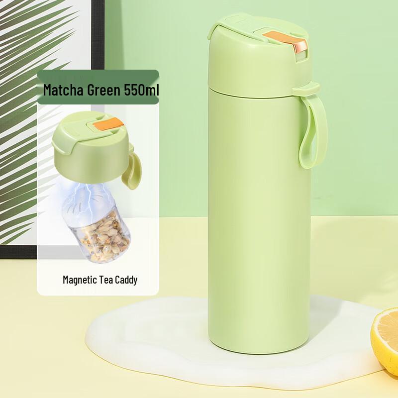 MRSIKEY Magnetic Insulated Tea Infuser Bottle