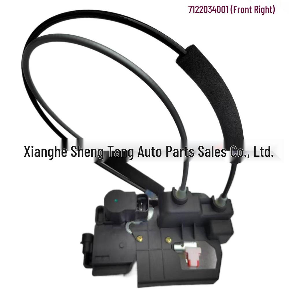 7121034021 SsangYong Korando Central Door Lock Actuator