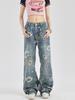 Women's High Waist Floral Print Denim Jeans - Summer 2024 Collection, Straight Wide Leg Slimming Fit.