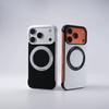 model of frameless leather grain ring holder Magnetic Case For iPhone17 Pro Max 16 15 14 Magsafe Thin Heat Hissipation Cover
